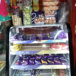 Annapurna/Bangali Sweets