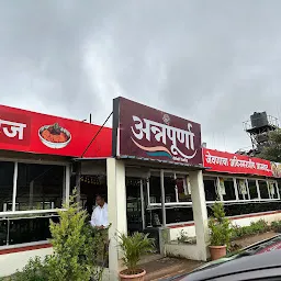 Annapurna Garden Restaurant