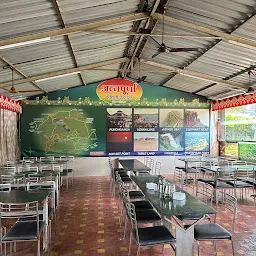 Annapurna Garden Restaurant