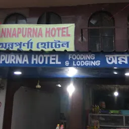 Annapurna Hotel.