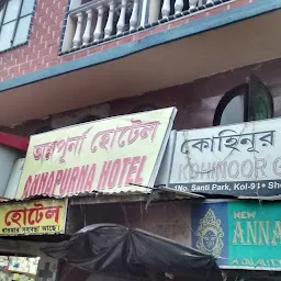 Annapurna Hotel.
