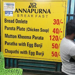 Annapurna Mess