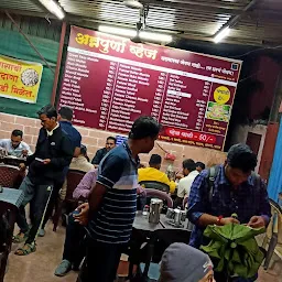 ANNAPURNA MESS & TIFFIN SERVICES. Annapurna Veg Restaurant