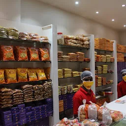 Annapurna Mithai & Namkeen Bakery Solapur