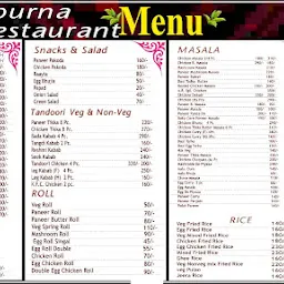 Annapurna Restaurant