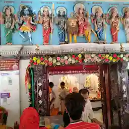 Shree Annapurna Temple