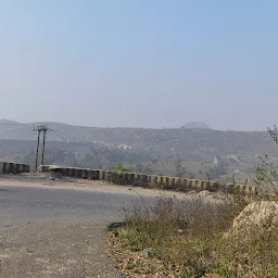 Annaraj Valley