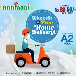 Annmaai- Dairy Products