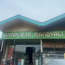 Annpurna Mandyali dham