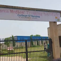Annpurna Medical Training Nursing Institute