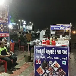 Annpurna restaurant