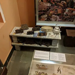 Anokhi Museum