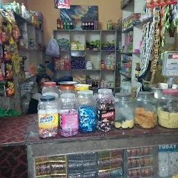 Anpurna Karyana Store