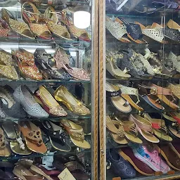 Ansari Shoe Store