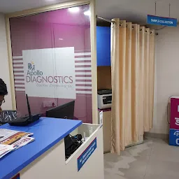 Ansh Diagnostic Centre