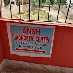 Ansh Diagnostic Centre
