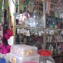 Ansh Shringar Store