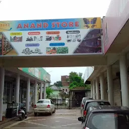 Anshu general store