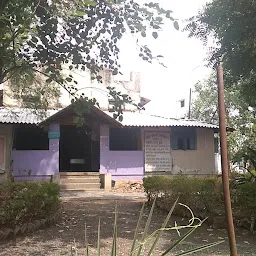 Antarbharti Homoeopathic Medical College & Hospital