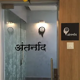 Antarnad Counselling Centre