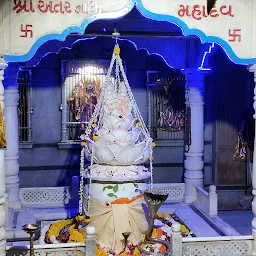 Antarnath Mahadev Temple