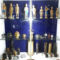 Anthropological Museum of Indigenous Peoples