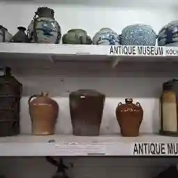 Antique Museum Kochi