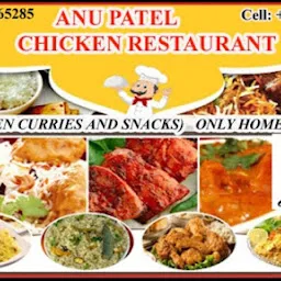 Anu Patel Chicken Restaurant