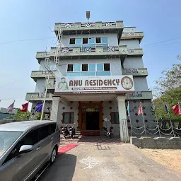 Anu Residency And Sri Anukutty Mahal