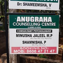 Anugraha Counselling Centre