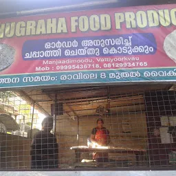 Anugraha Food Products