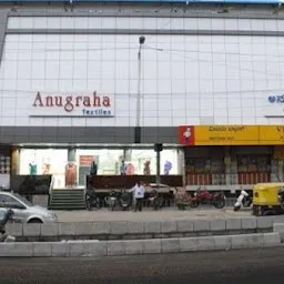 Anugraha Textiles