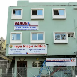 Anuj Children Hospital