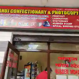 Anuj confectionery and photocopy