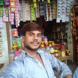 Anuj confectionery Store
