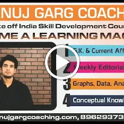 Anuj Garg Coaching