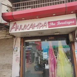 ANUKAMPA BOUTIQUE