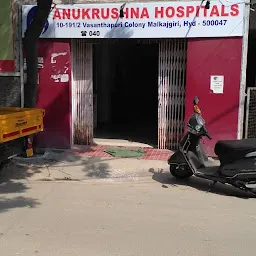 Anukrishna Hospital