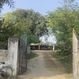 Anumandal Lok Shikayat Nivaran Karyalay Banka