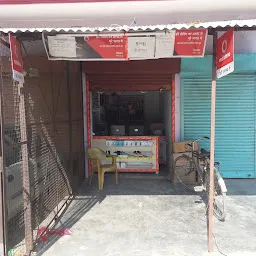 Anupam Computer Shop