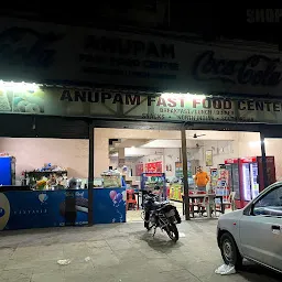 Anupam Fast Food Centre