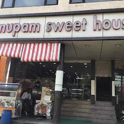 Anupam Sweet House