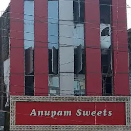 Anupam Sweets - Sweet & Bakery Shop in Saharanpur