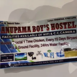 ANUPAMA FAMILY RESTAURANT