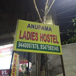 Anupama Ladies Hostel