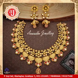Anuradha Jewellery