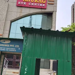 Anurag Eye Centre