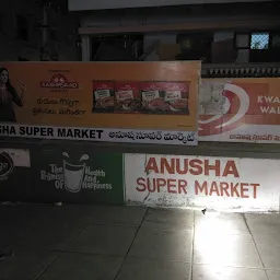 Anusha Super Market