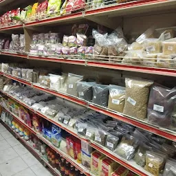 Anusha Super Market