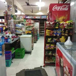 Anusha Super Market